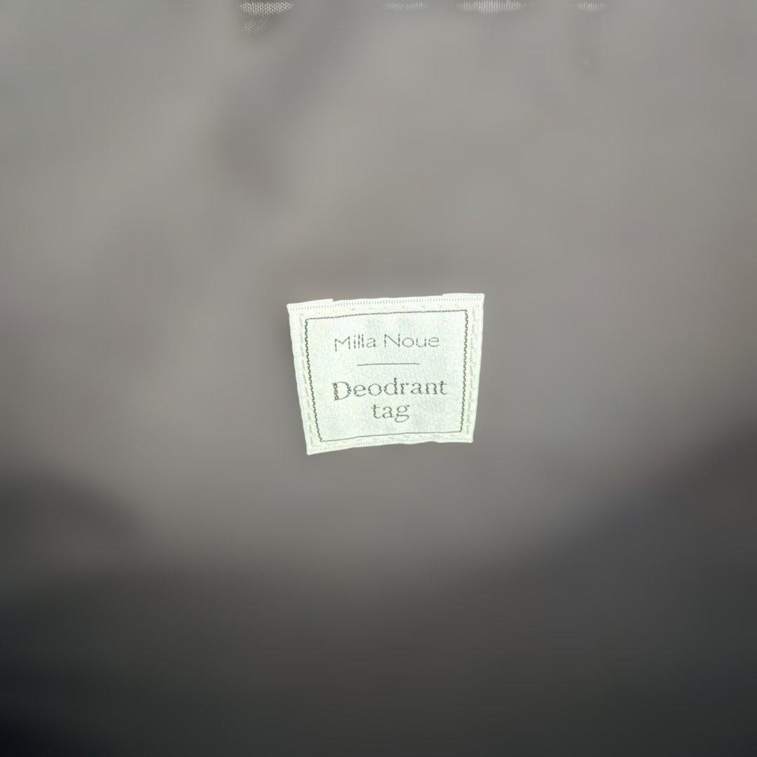 Milla Noue FuFu フワモコリュックキャリー　Lサイズ　ブラック