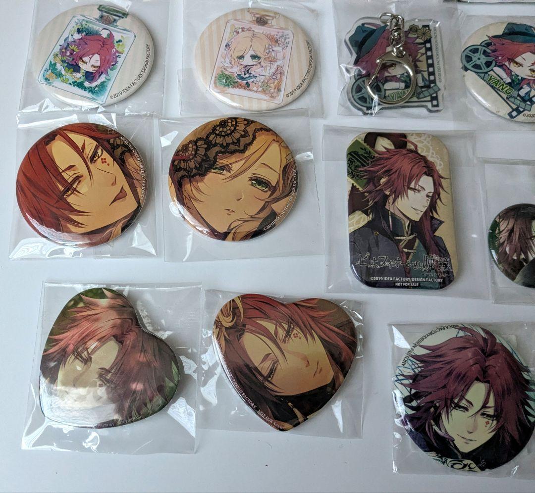 楊　缶バッジ　アクキー　ピオフィオーレの晩鐘　リリアーナ　リリィ