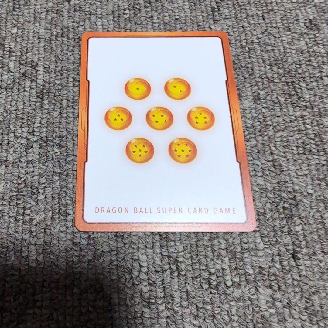 L*y様 エナジーマーカーE-72パラレル