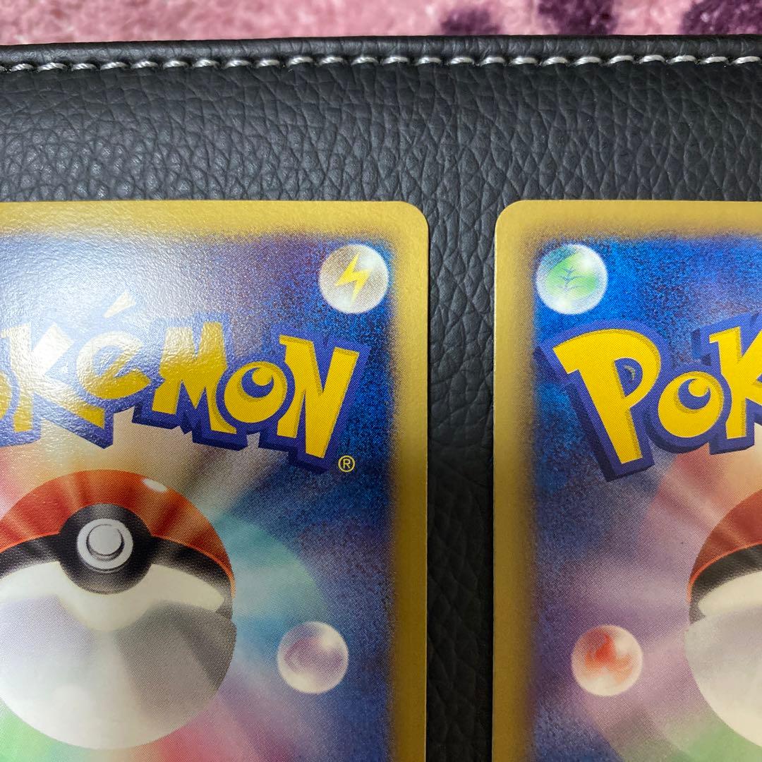 ポケモンカード　４点セット