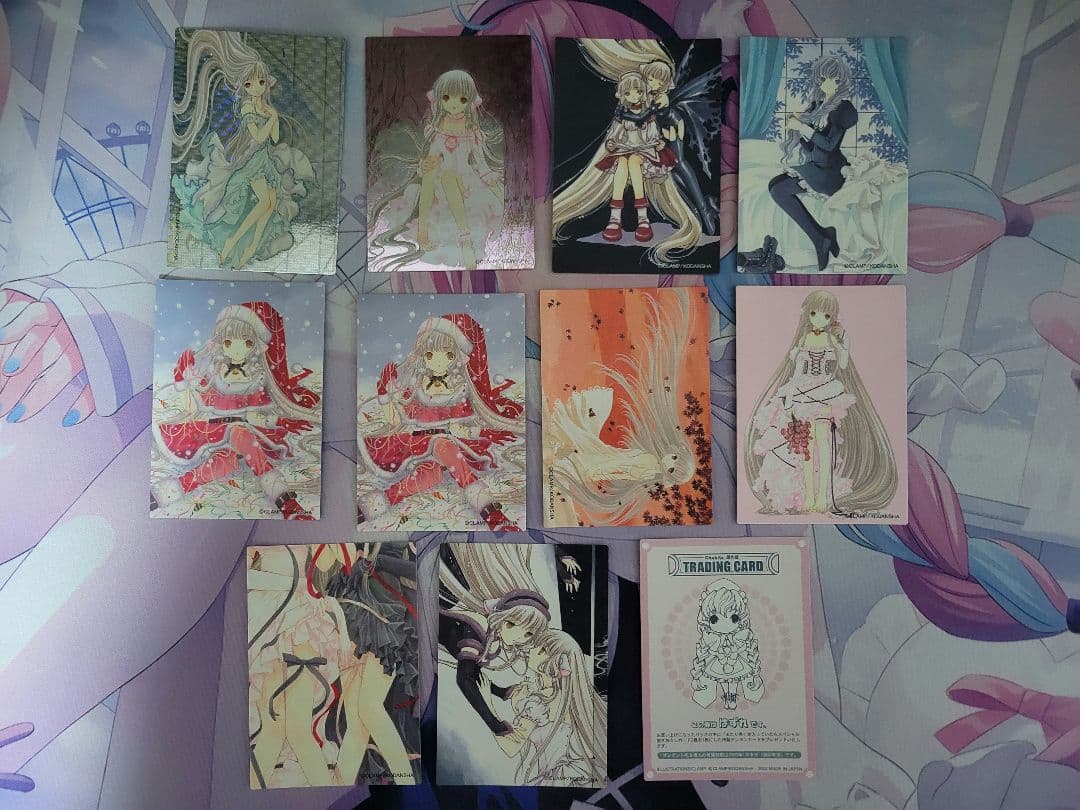 ちょびっツ　トレーディングカード　未開封パック+開封済1パック+BOX特典カード