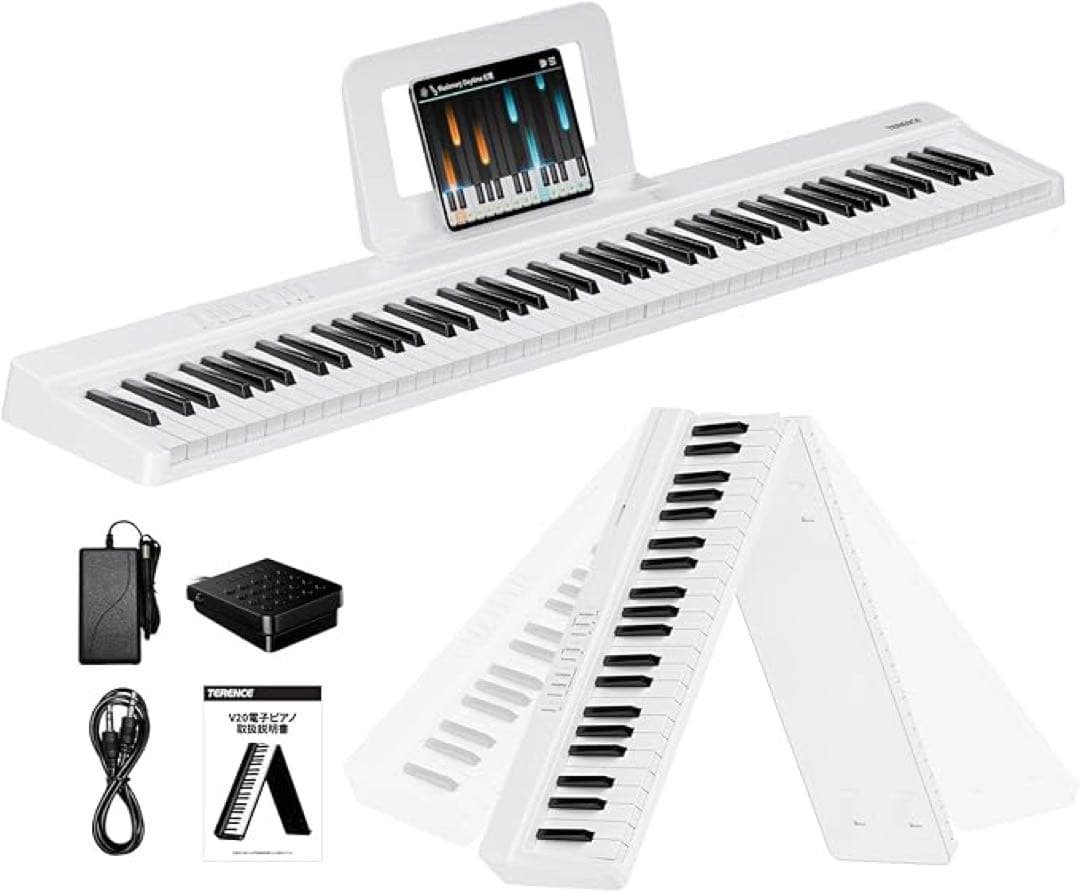 ⭐️電子ピアノ⭐️88鍵盤 折り畳み式 MIDI対応 ペタル付き　キーボード　充電式