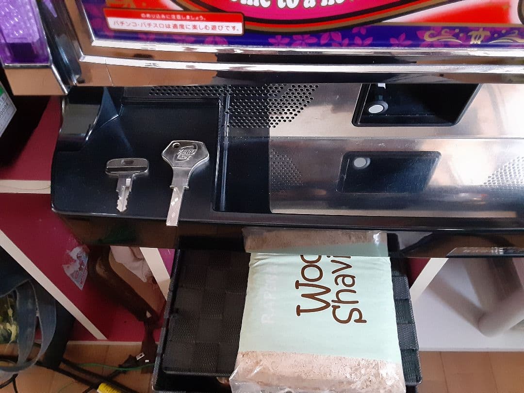 ！！！！！dodon！！！！！ II スロットマシン