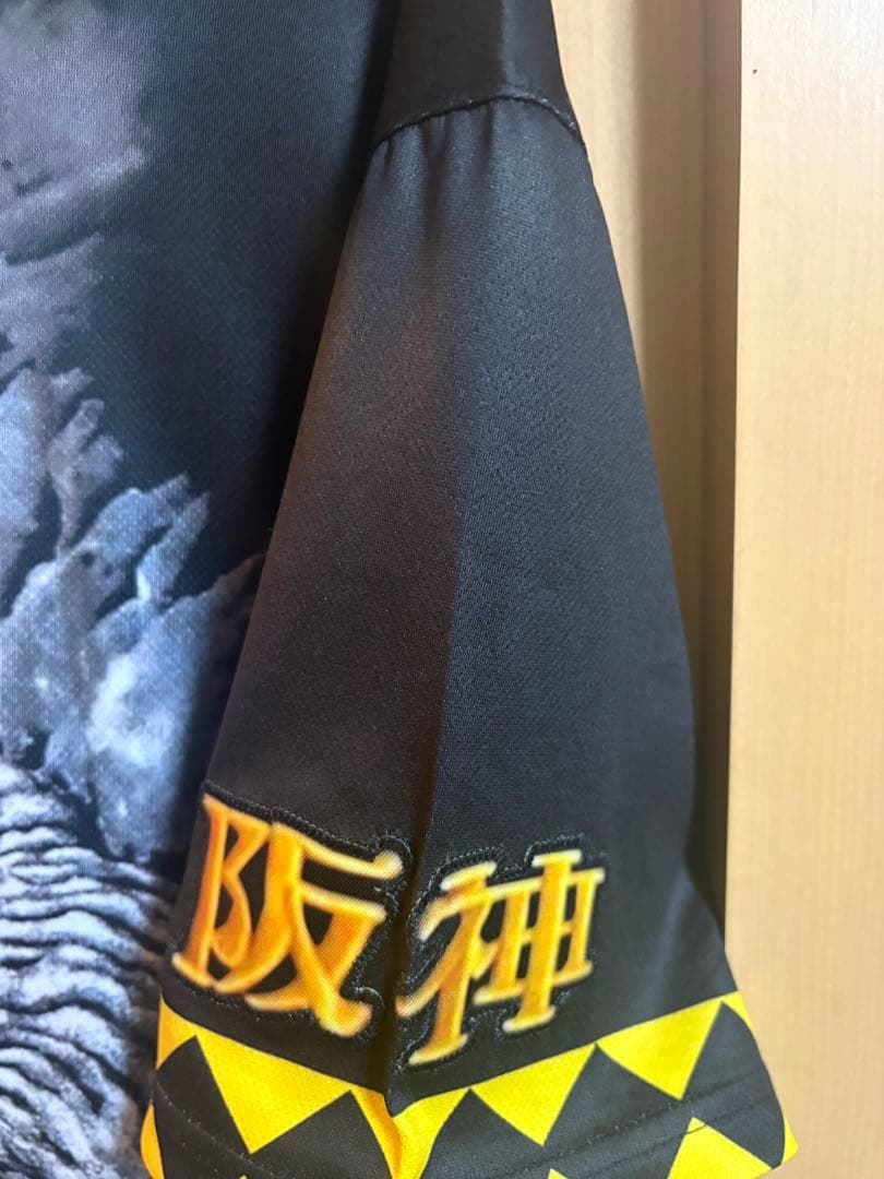 Tigers 応援ユニフォーム 黒・黄色