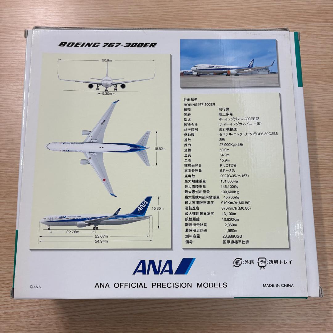 user_23eba5bc2/10まで