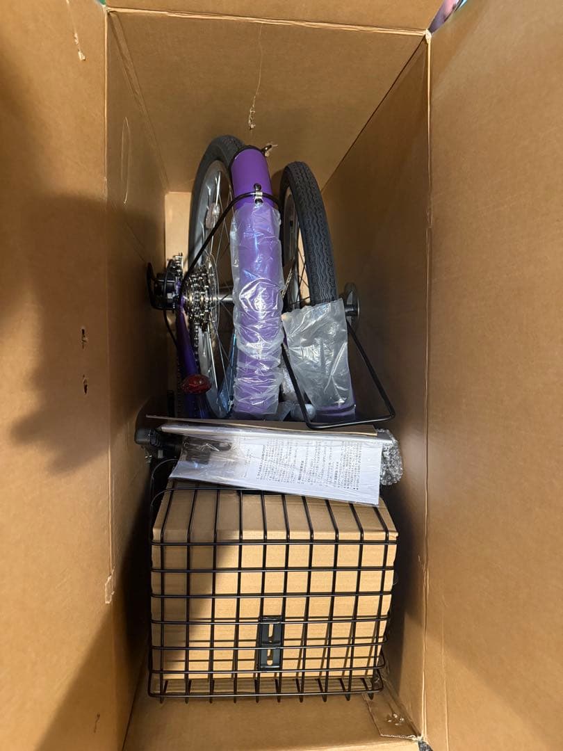 新品AIYJU 20インチ折りたたみ自転車 パープル