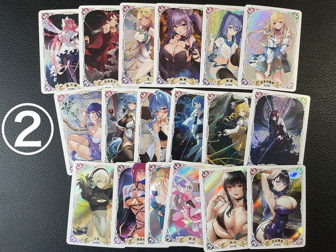 ②18枚　女性キャラのキラカード