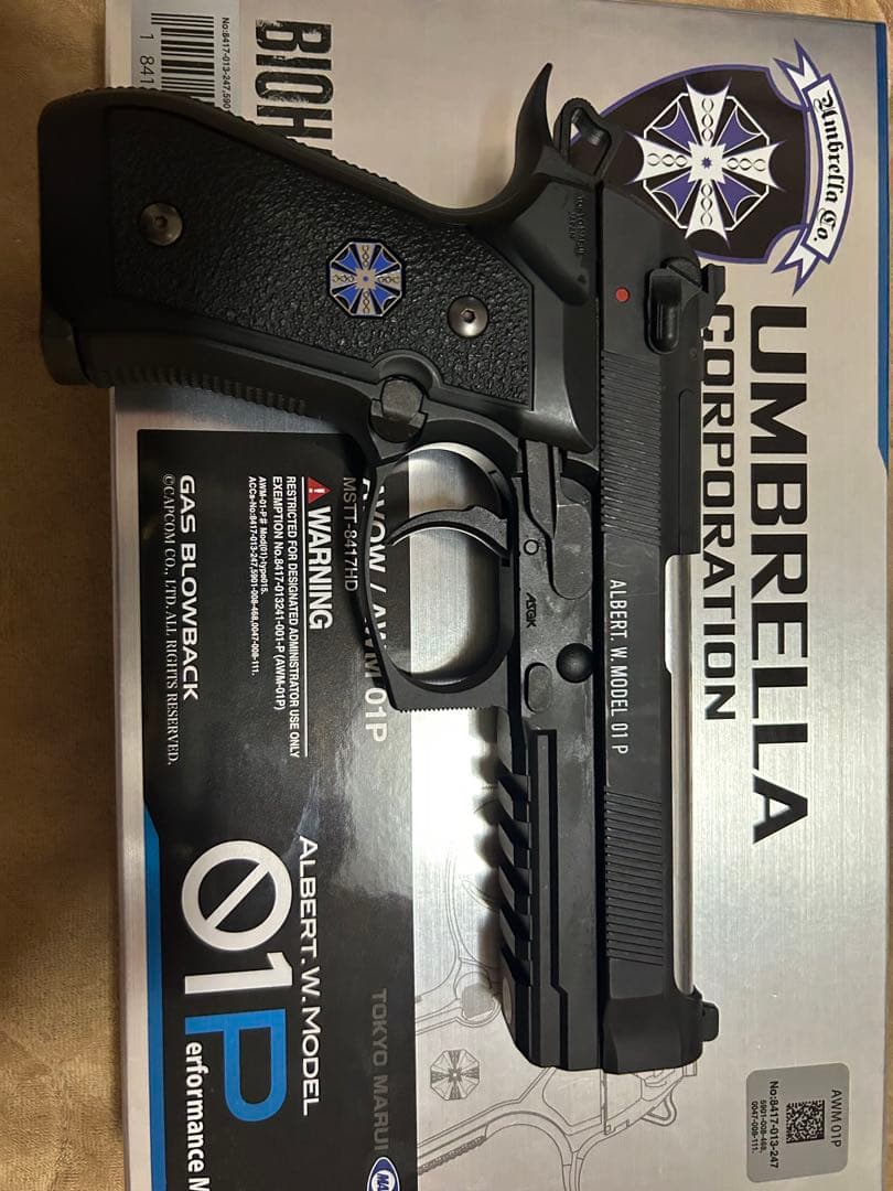 UMBRELLA CORPORATION ・モデル01P ガスガン