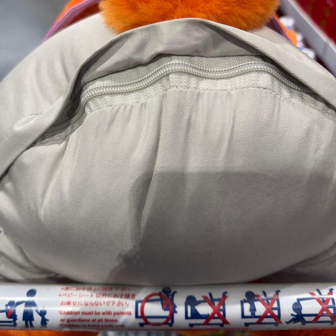 【24時間以内発送可】コストコ ニック ぬいぐるみ