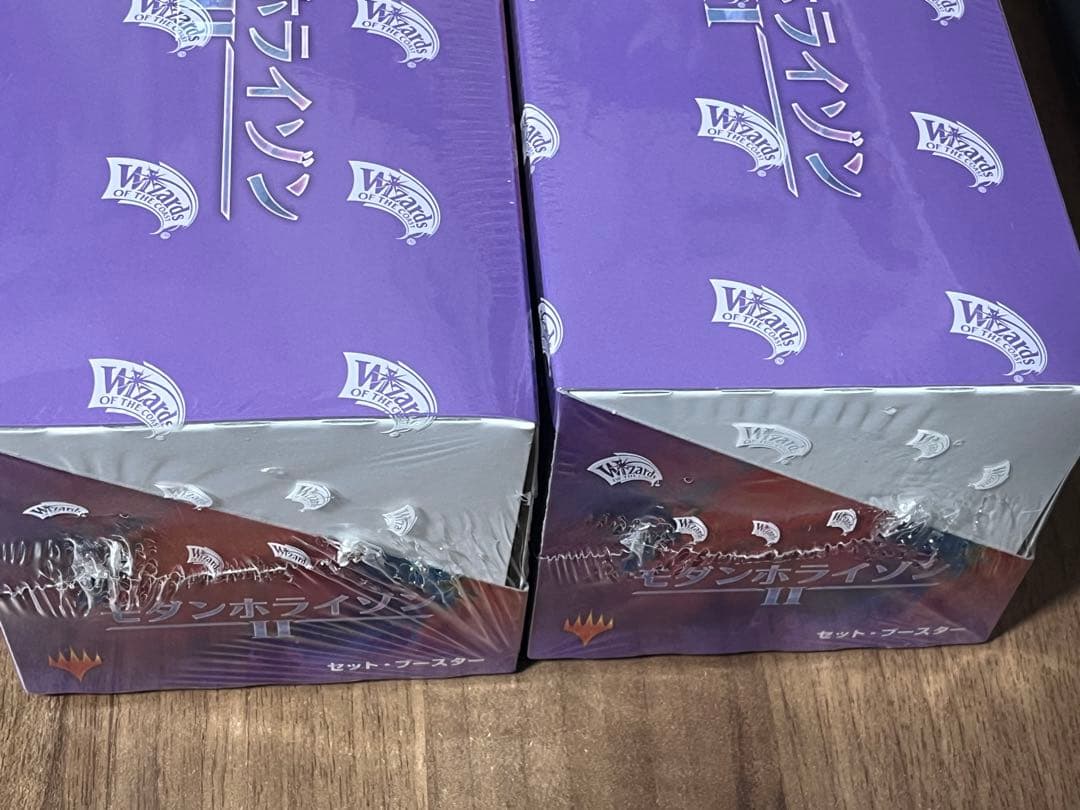 MTG モダンホライゾン2 セットブースター 日本語版 2BOX