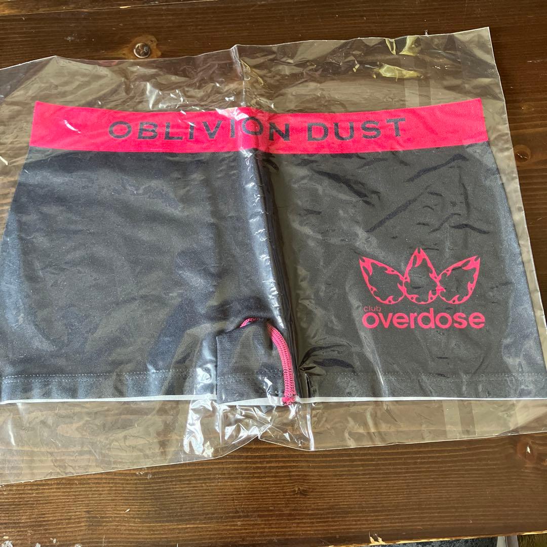 OBLIVION DUST ファンクラ限定パンツ