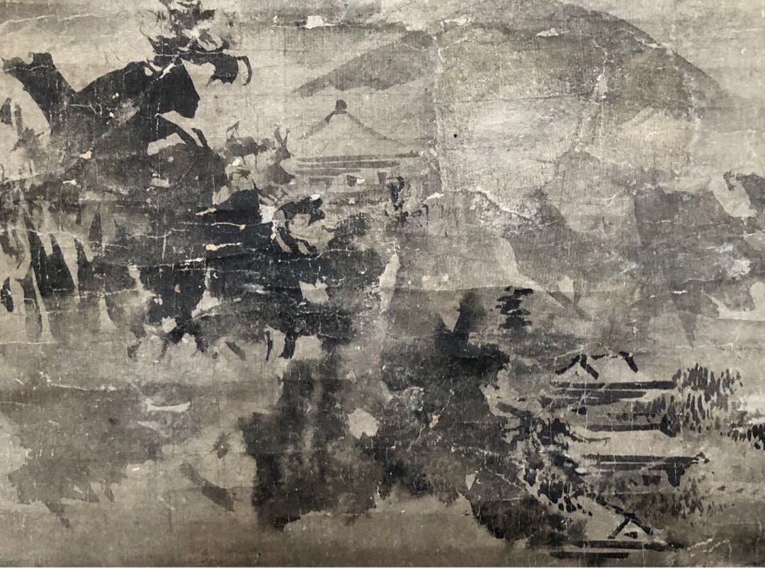 伝 雪舟 『雲海之富士』/水墨画 山水 古画 破墨　富士