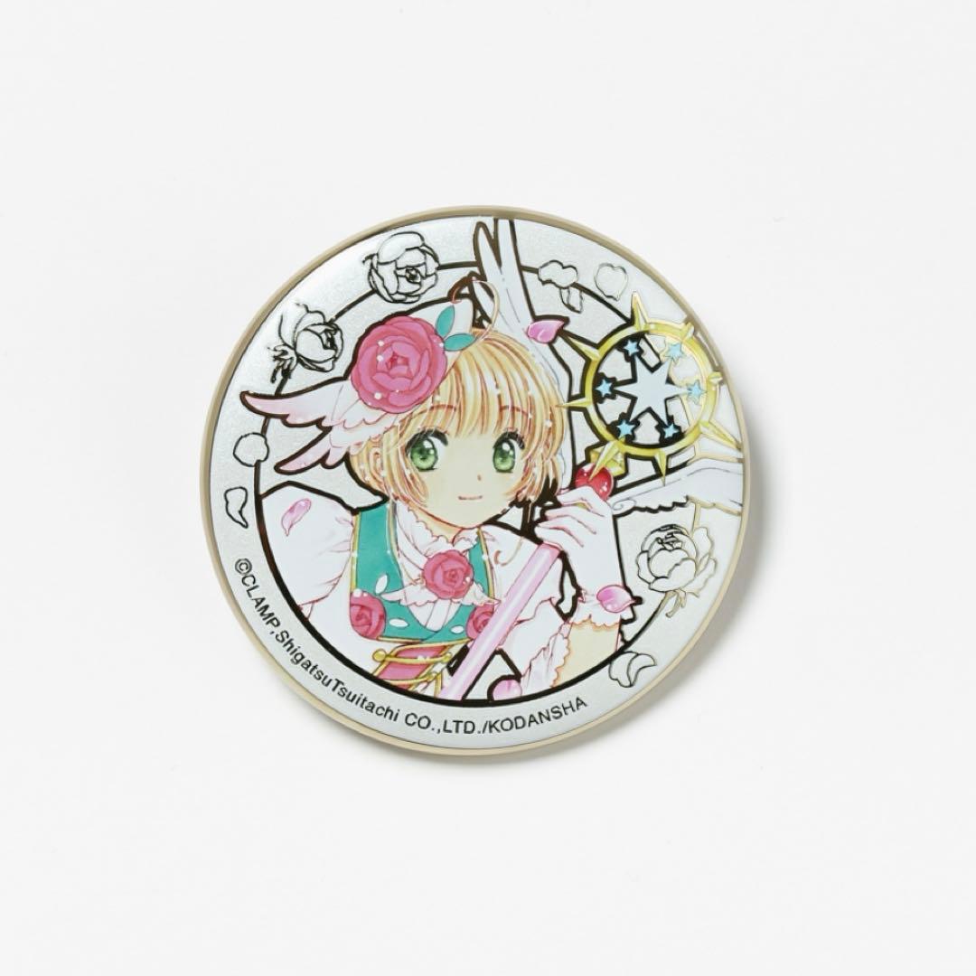 【中国限定 】カードキャプターさくら 蔦屋書店コラボ メタルバッジ コミック表紙