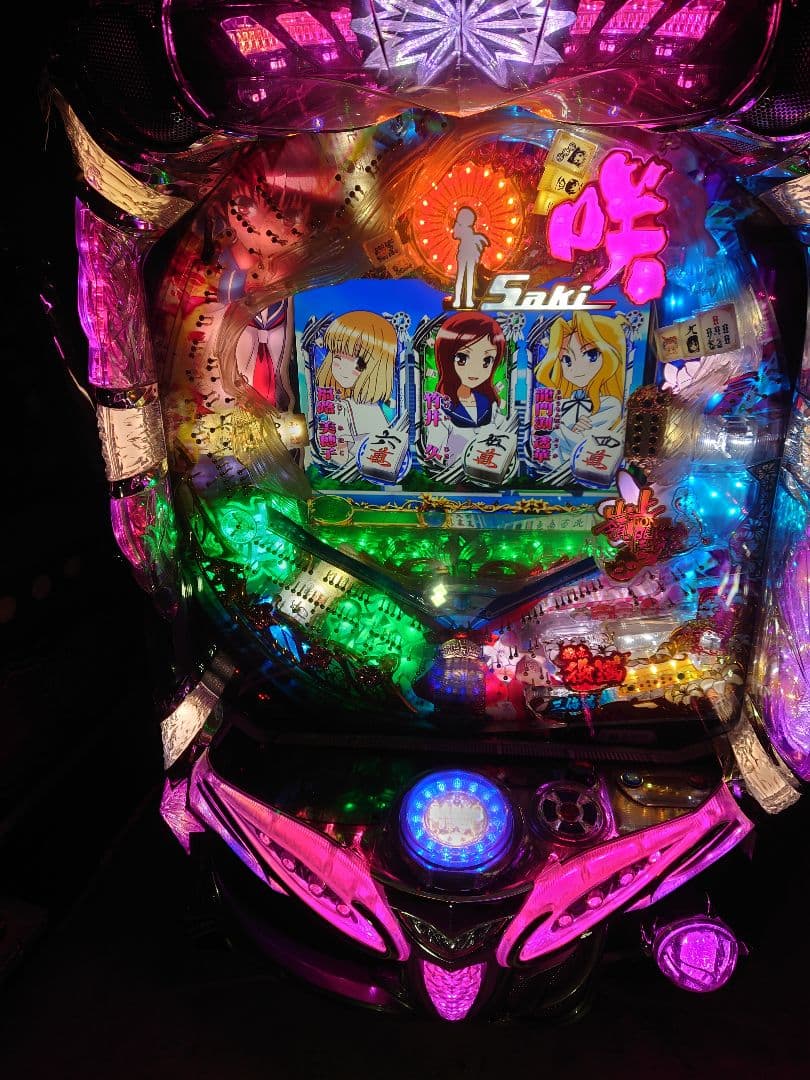 BLUEOCEAN株式会社パチンコ　実機　咲