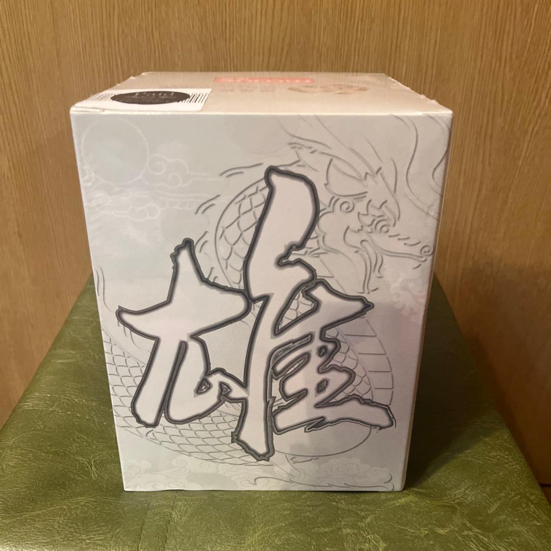 ジャッキーチェン　芸歴60周年記念 伝説のドラゴン