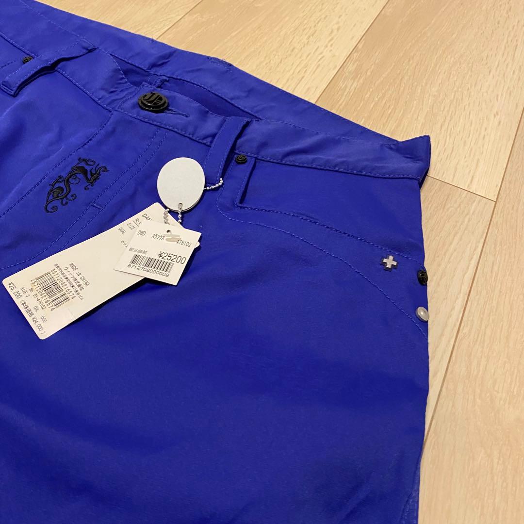 【新品未使用】　DANCE WITH DRAGON パンツ　サイズ3