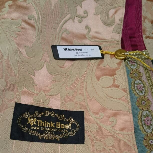 Think Bee!  シンクビー タペストリー(未使用)