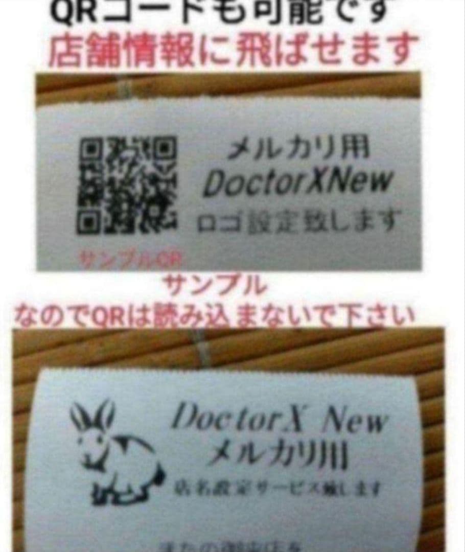 カシオレジスター　SR-S200　最新機種　スマホ設定売上管理　003222