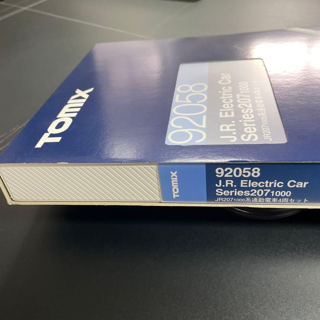tomix JR207-1000系通勤電車4両セット [希少 旧塗装製品]新品