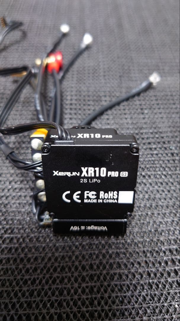 ホビーウイング XERUN XR10 PRO G3 ESC