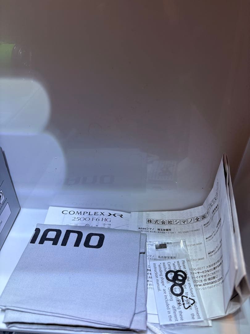 シマノ 21コンプレックス XR 2500 F6 HG 新品購入淡水のみ　傷多め