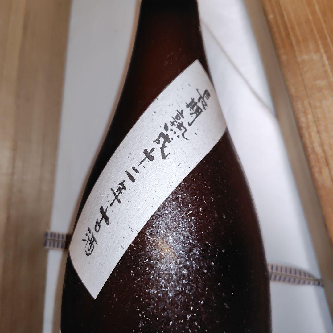 「久米島の久米仙 百浦添 琉球泡盛 長期熟成12年古酒」 焼酎 木箱入り