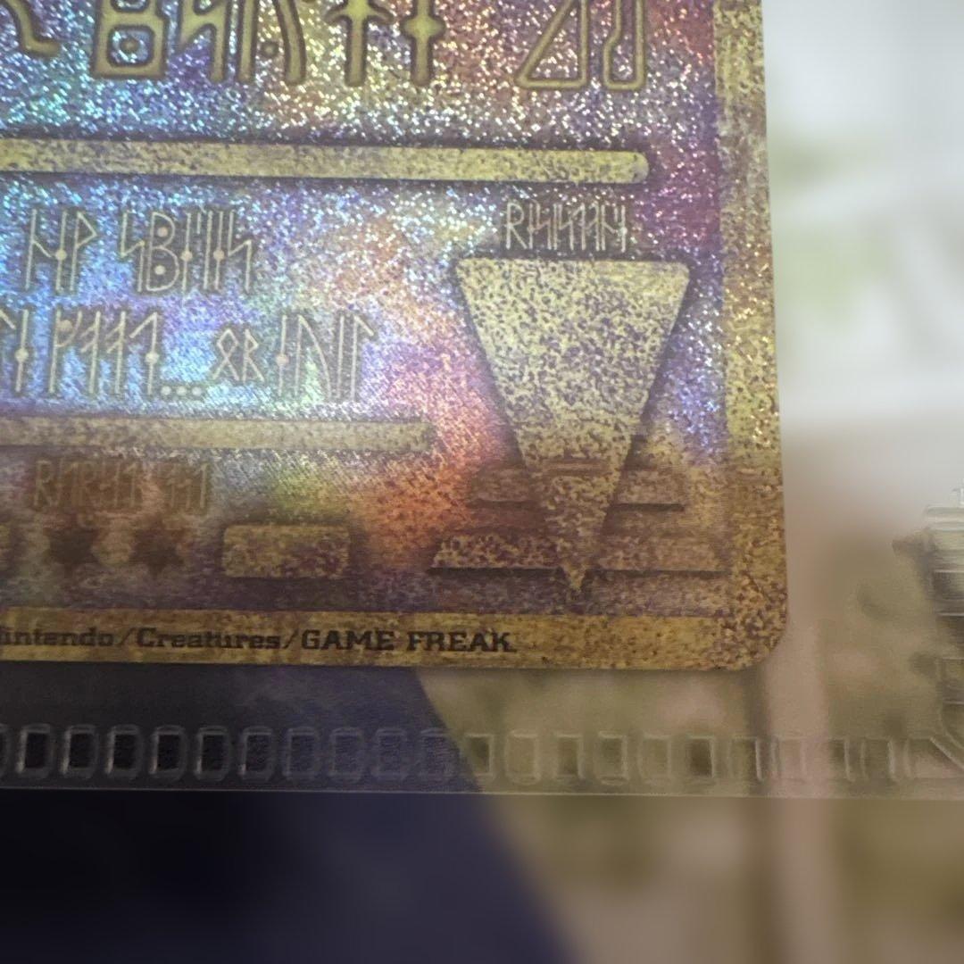 劇場版ミュウツーの逆襲　パンフレット　古代のミュウのカード　映画の半券付き