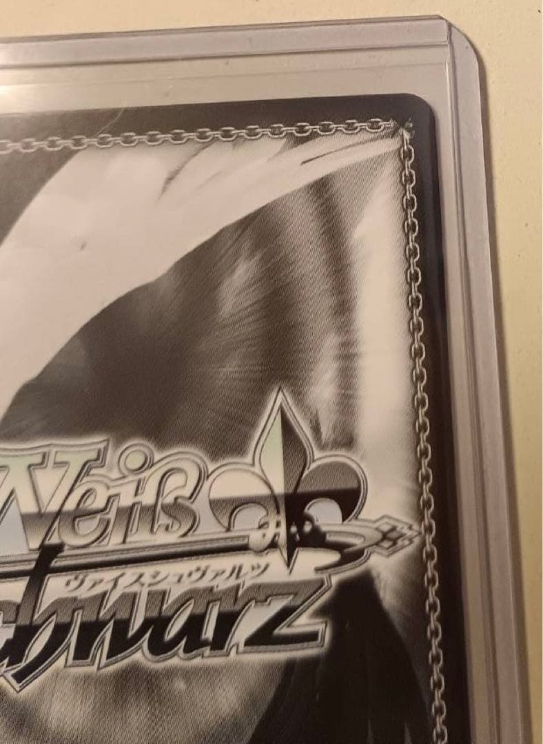 ヴァイスシュヴァルツ 殺し屋 ヨル SR