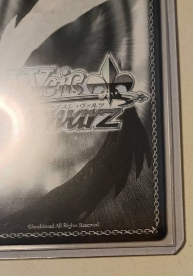 ヴァイスシュヴァルツ 殺し屋 ヨル SR