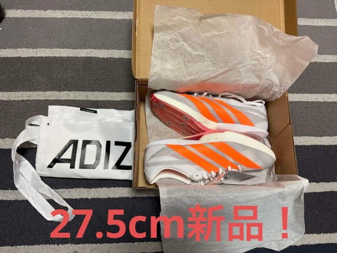 27.5cm【新色新品未使用】adidas ADIZERO PRIME SP4