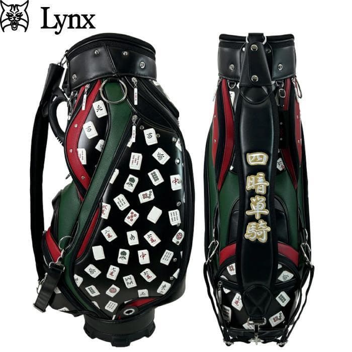 新品 Lynx リンクス 麻雀 マージャン キャディバッグ（総柄）