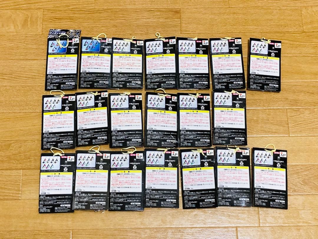 hide 携帯ストラップ ギターコレクション 20セット 新品未開封 当時モノ