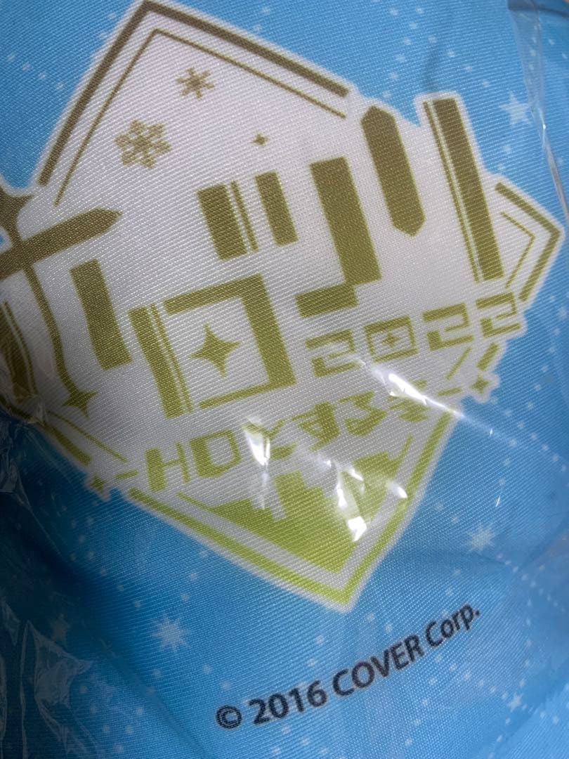 ホロライブ　ホロライブくじ　コンプ　グッズ大量まとめ売り