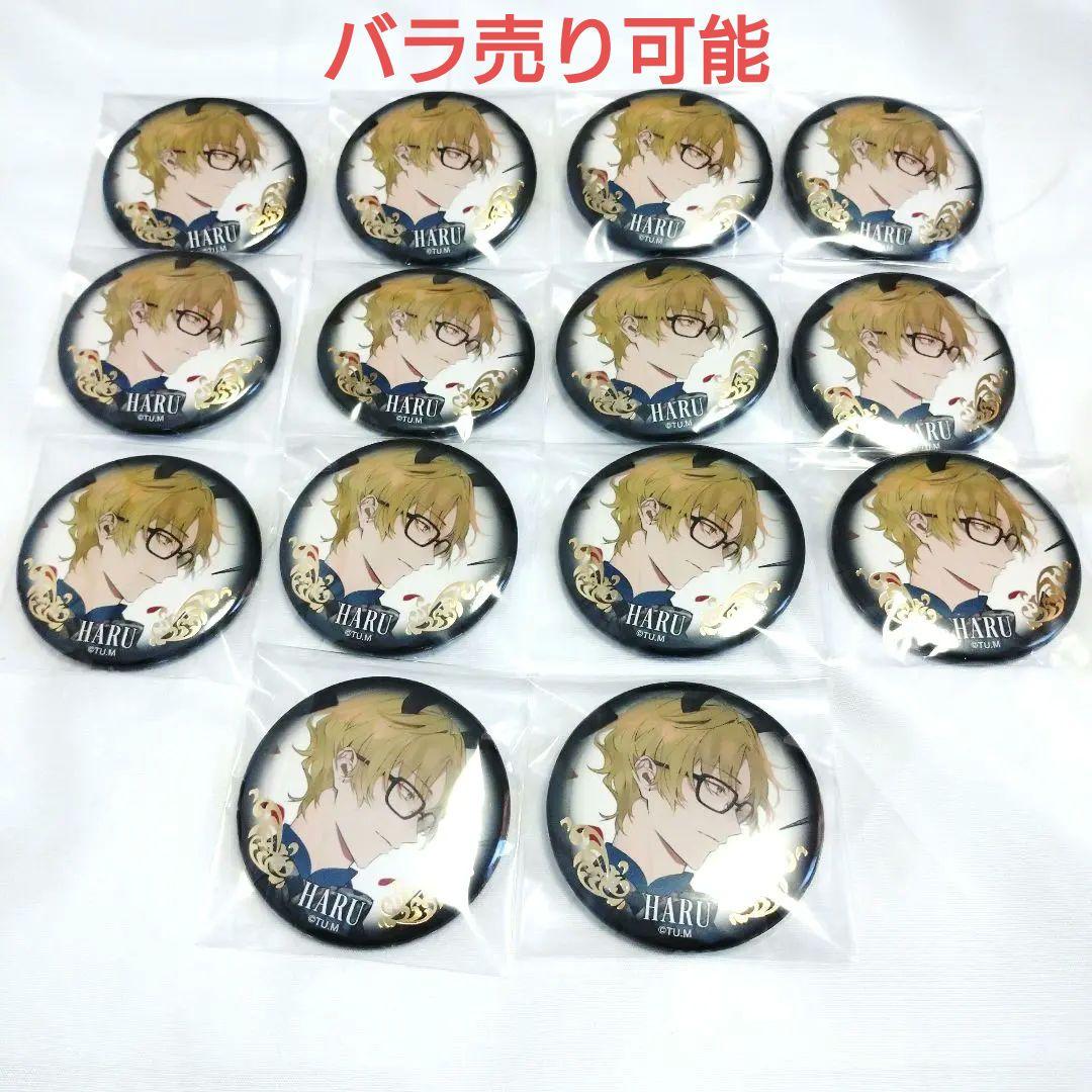 ツキウタ ラビキン 缶バッジ 春