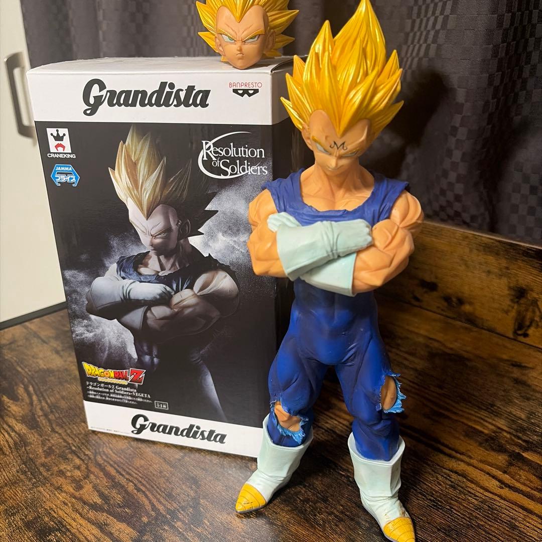 Grandista ドラゴンボールZ 魔神ベジータ