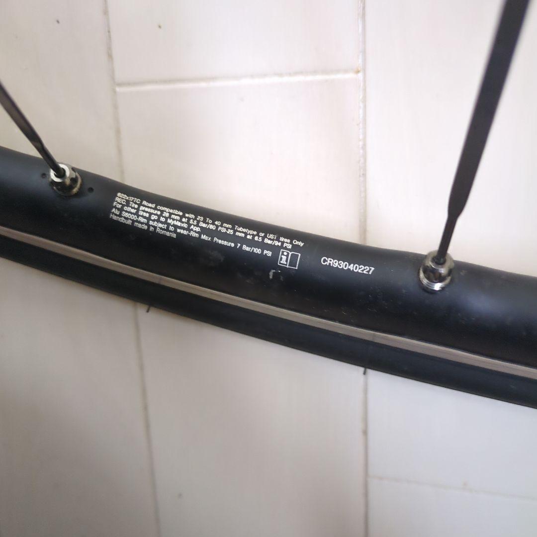 KSYRIUM　ELITE　UST　ホイールセット