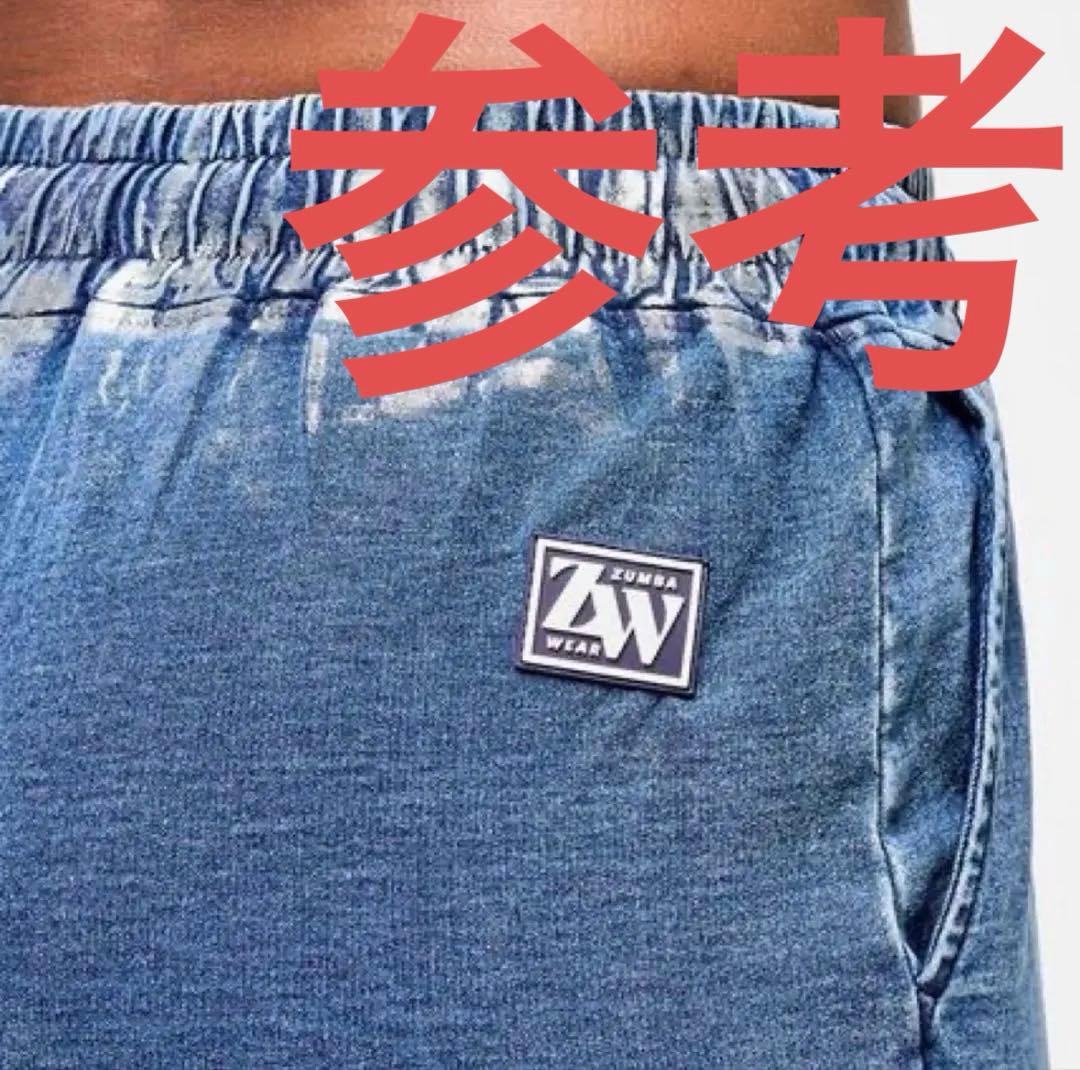 正規品　ズンバ　X S デニム　パンツ