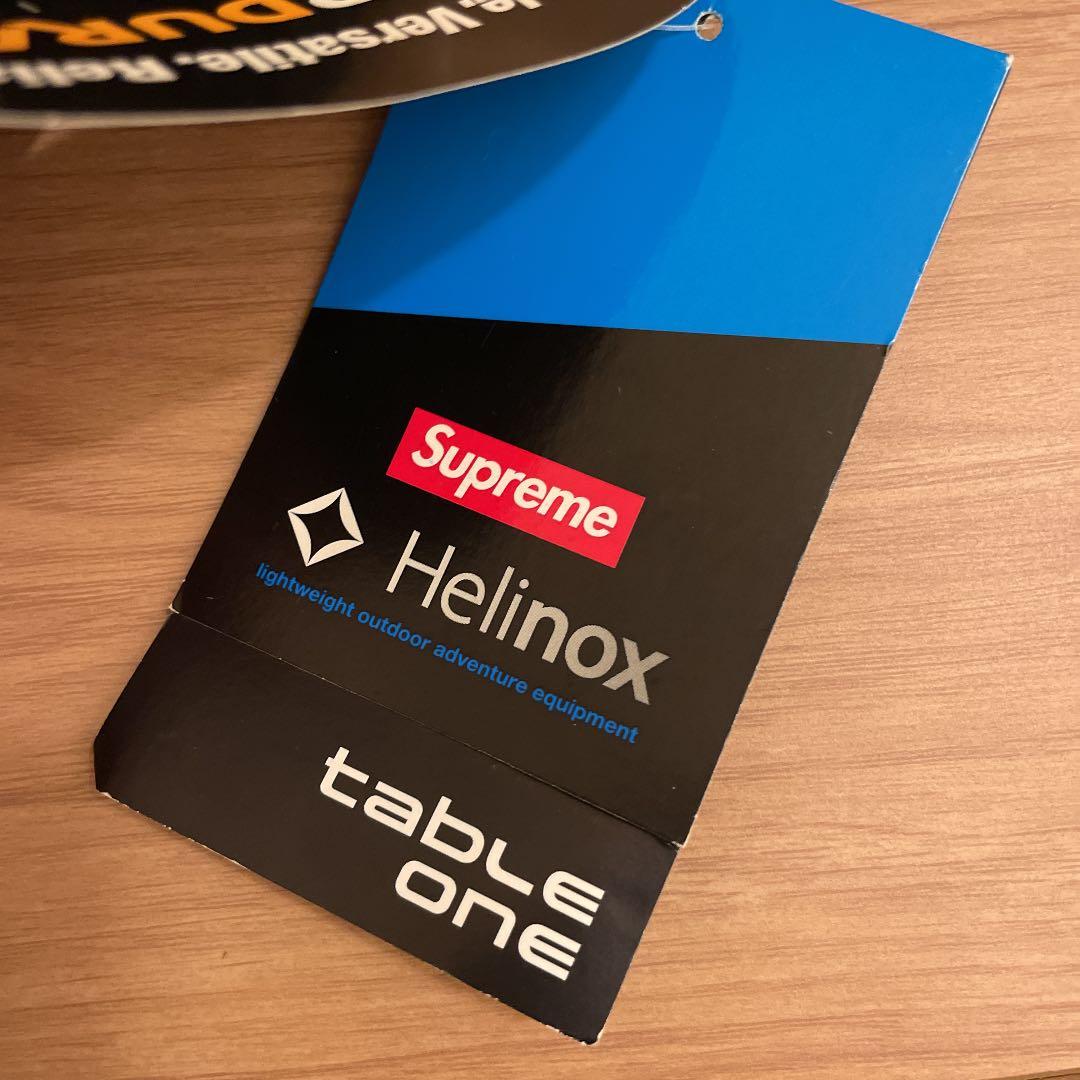 シュプリーム×ヘリノックス コラボテーブル