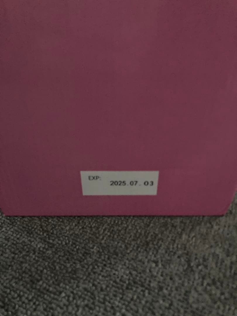 しなこボンボンまとめ売り8個セット　新品未開封　即日発送　早いもの勝ち　希少品