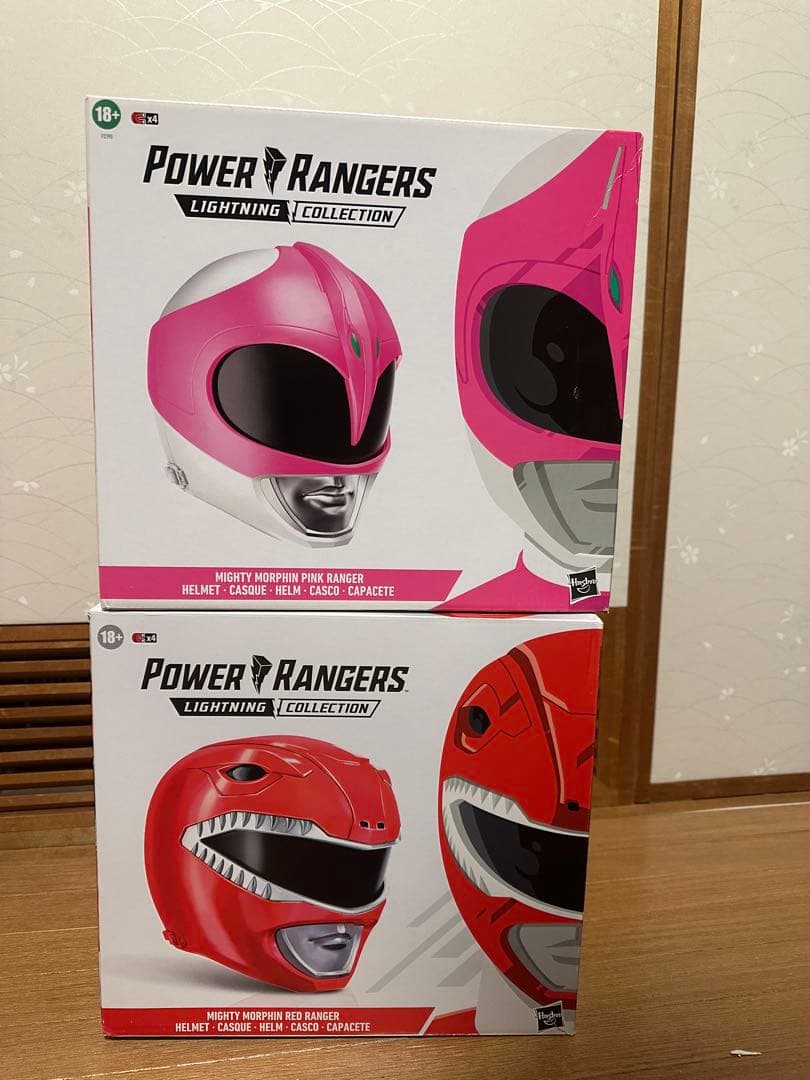 パワーレンジャー ライトニングコレクション ヘルメット2個セット