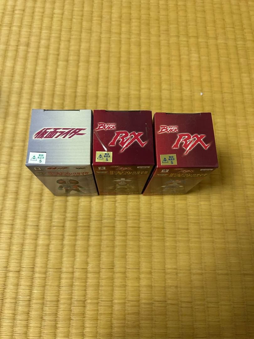 仮面ライダーワールドコレクタブルフィギュア　昭和ライダーまとめ売り