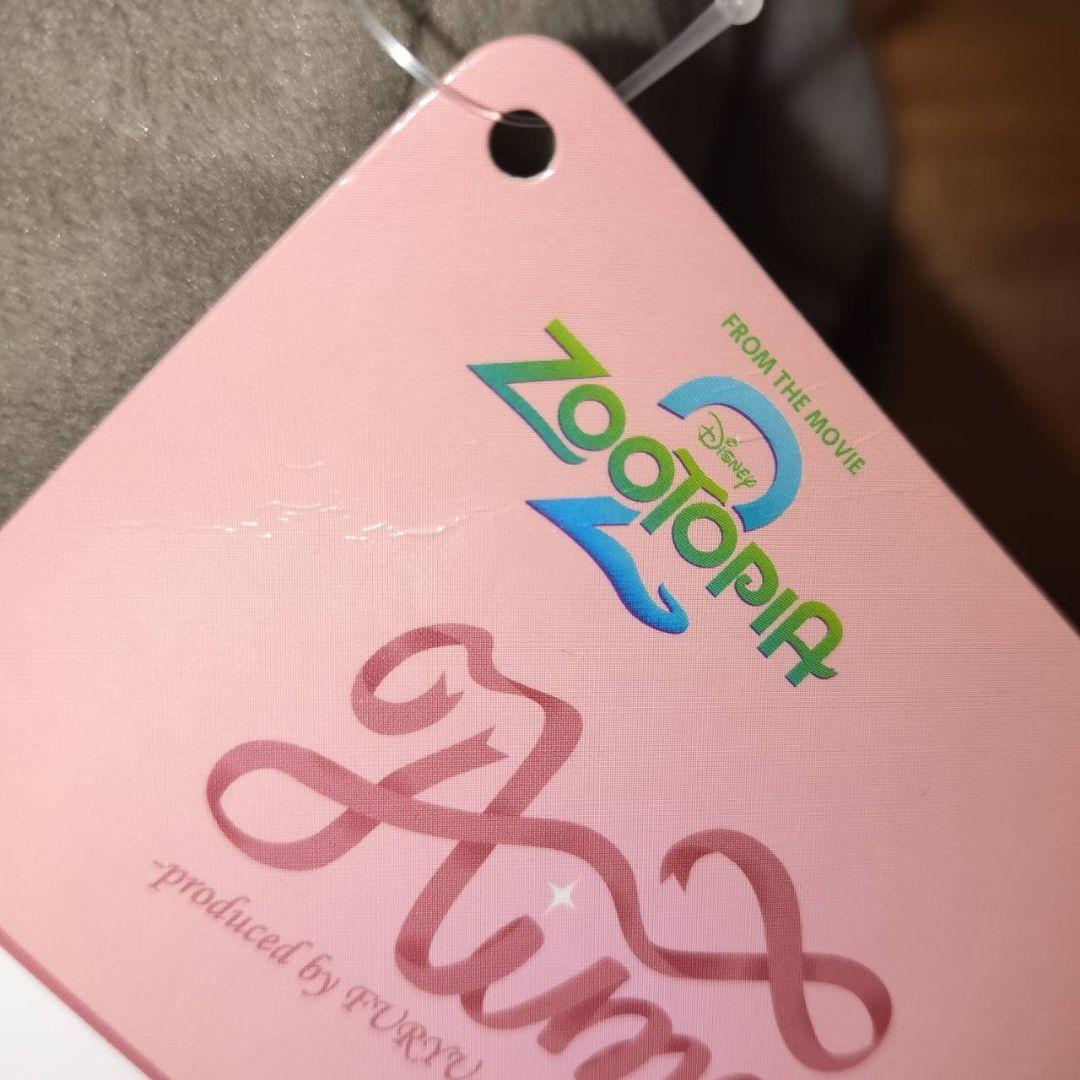 ズートピア2　ぬいぐるみ　まとめ売り