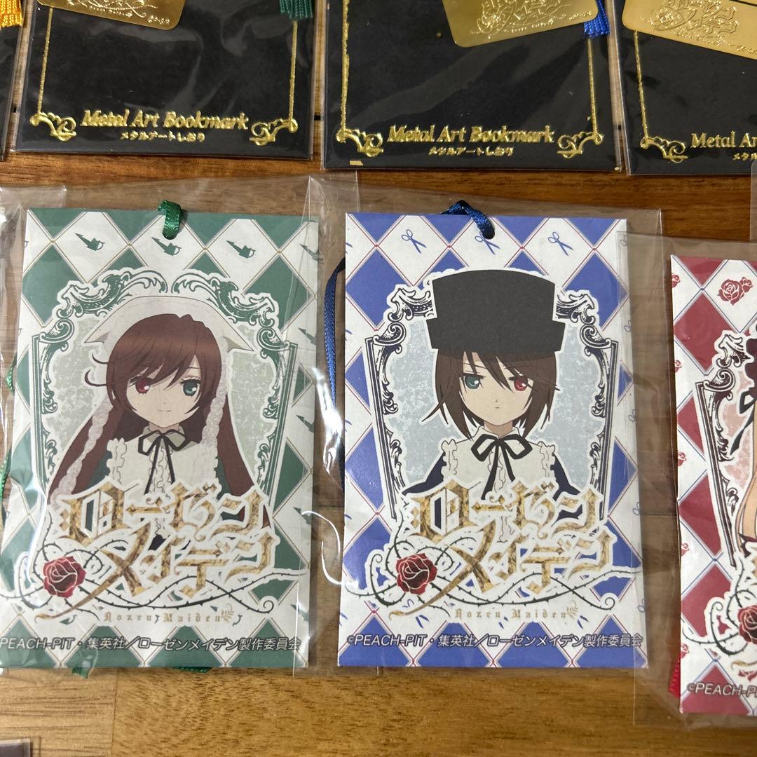 ローゼンメイデン メタルアートしおり イメージサシェ 蒔絵シール ステッカー