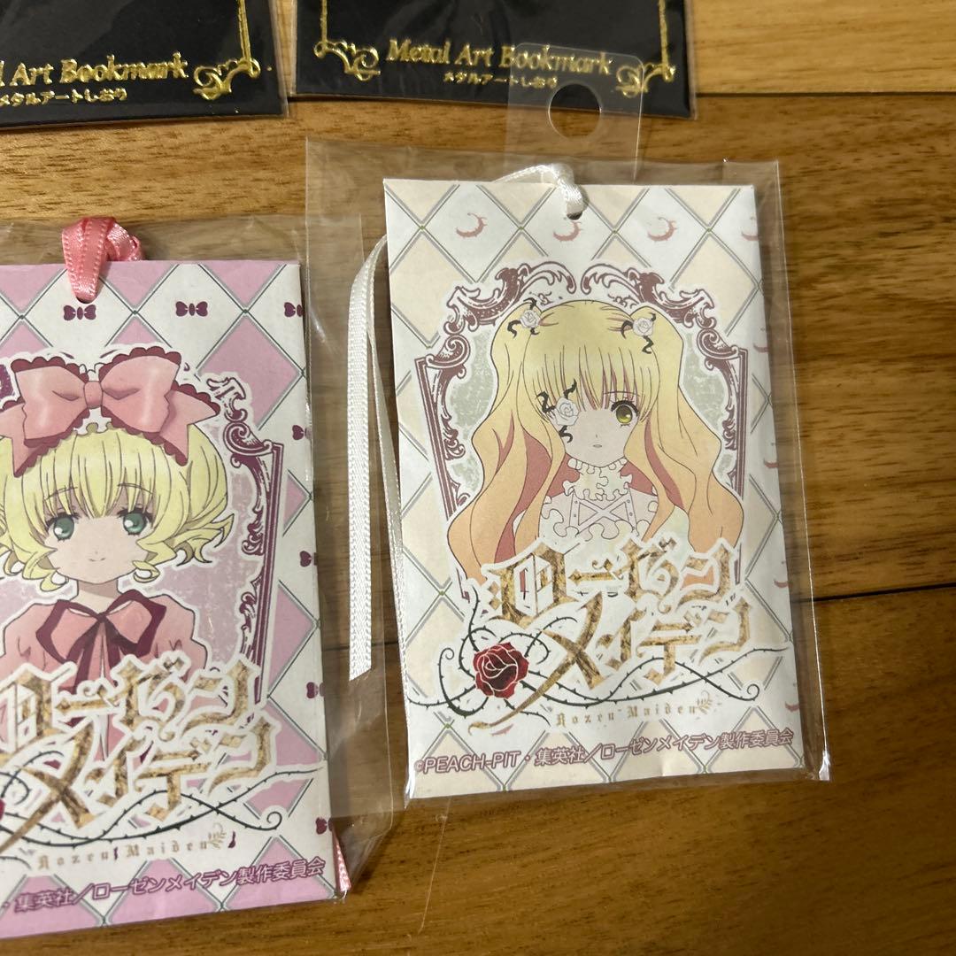 ローゼンメイデン メタルアートしおり イメージサシェ 蒔絵シール ステッカー