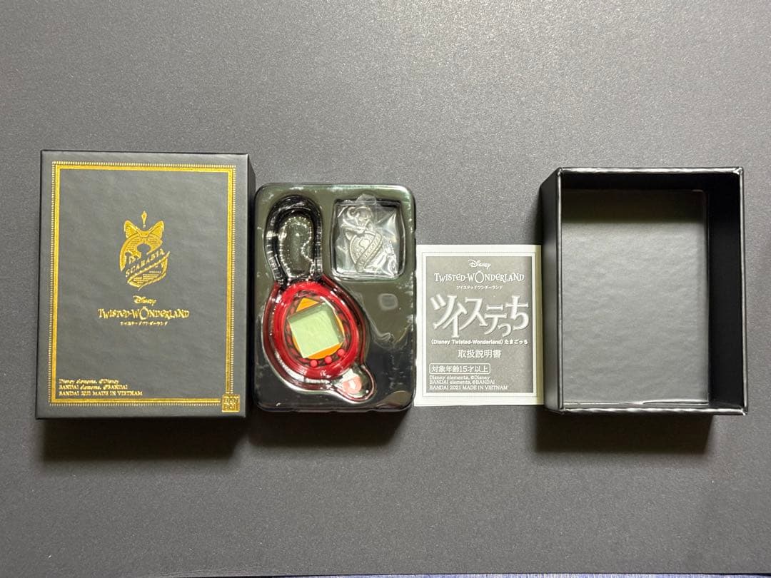 【スカラビア寮】ツイステっち/未使用/箱あり/公式/ツイステ/外箱に凹みあり