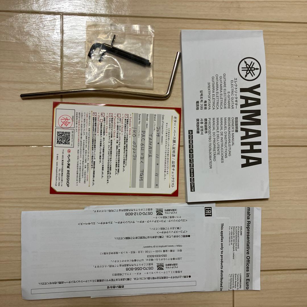 ヤマハ　YAMAHA PACIFICA612VIIX エレキギター