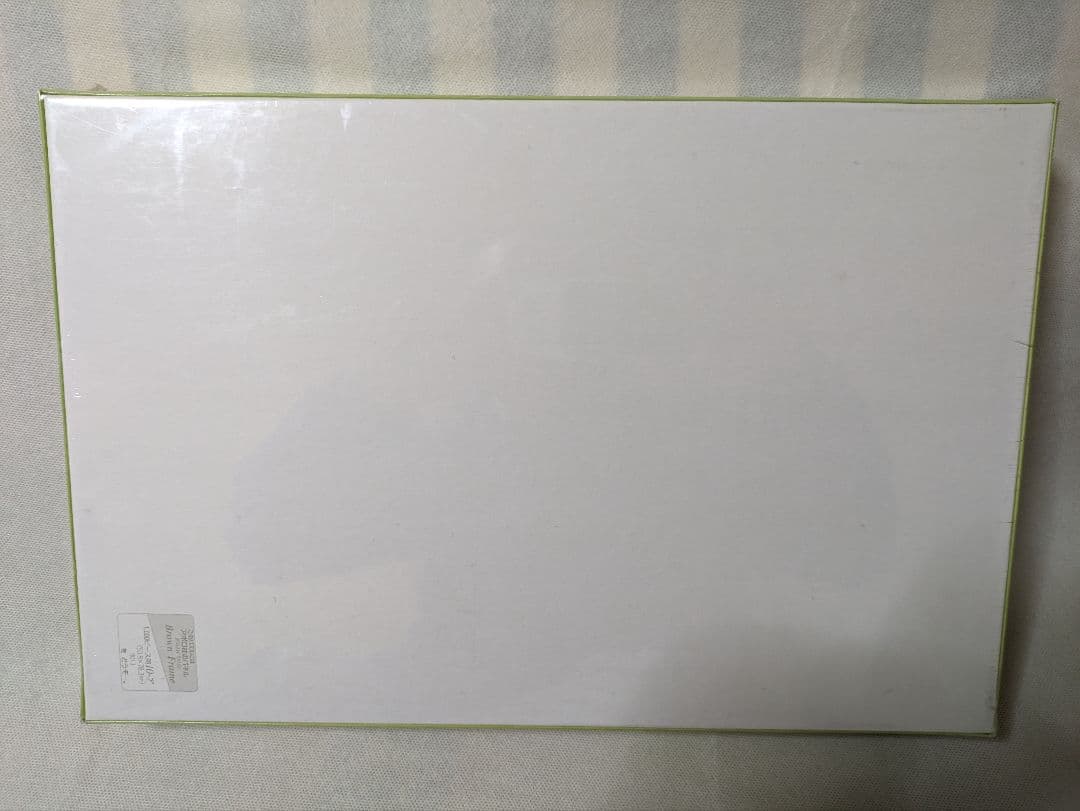 【未開封】うめ吉 1000ピース 1993年カレンダー