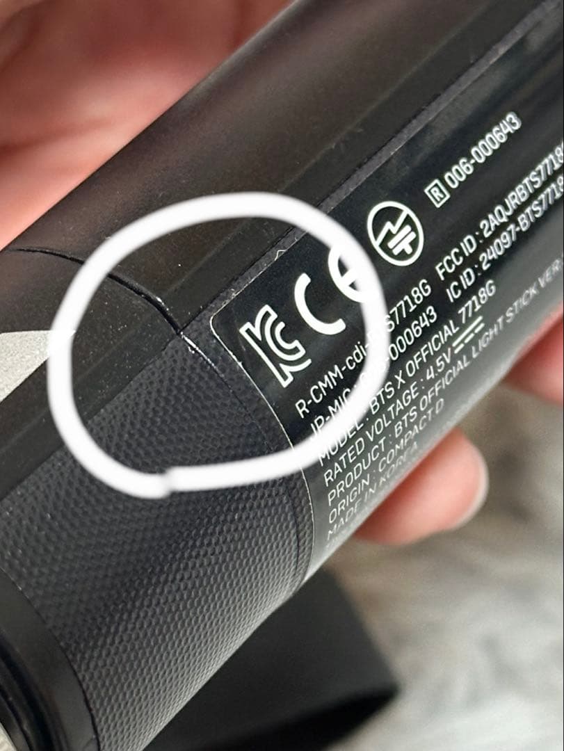 BTS ペンライト アミボム4本セット