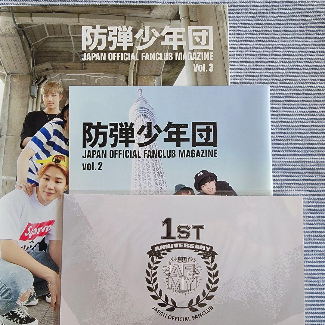 【BTS】会報 vol.2 vol.3 / 1周年カード / クリスマスカード等