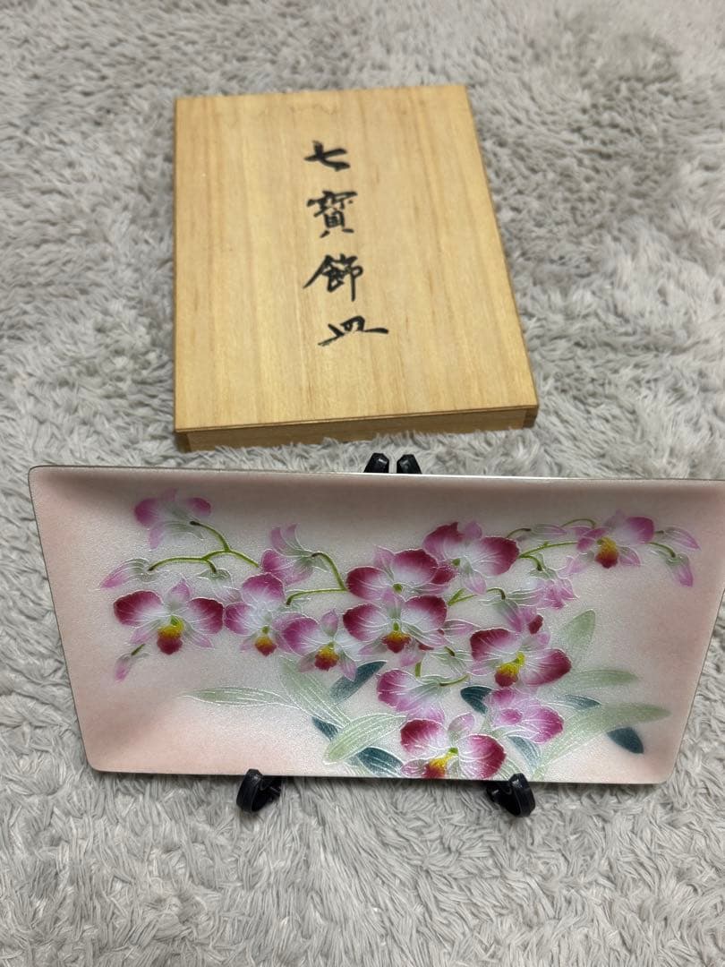 【新品未使用】七宝飾皿(日本伝統工芸)期間限定値引き